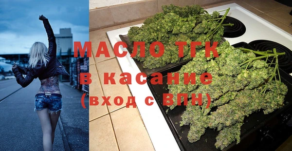 ALPHA-PVP Армянск