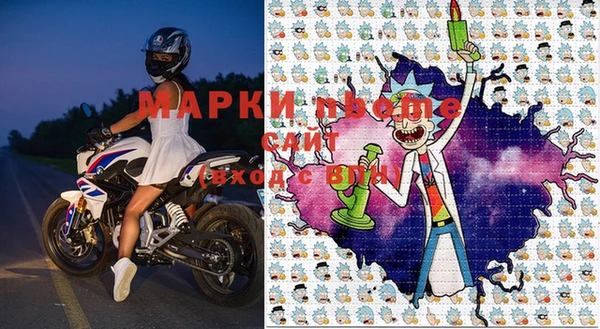 герыч Арсеньев