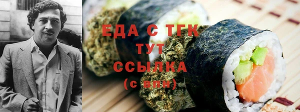 круглые Дмитров