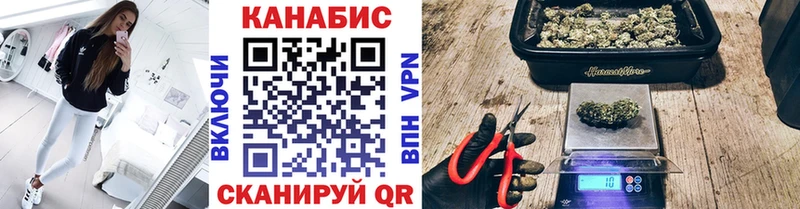 купить наркотик  Палласовка  Марихуана AK-47 